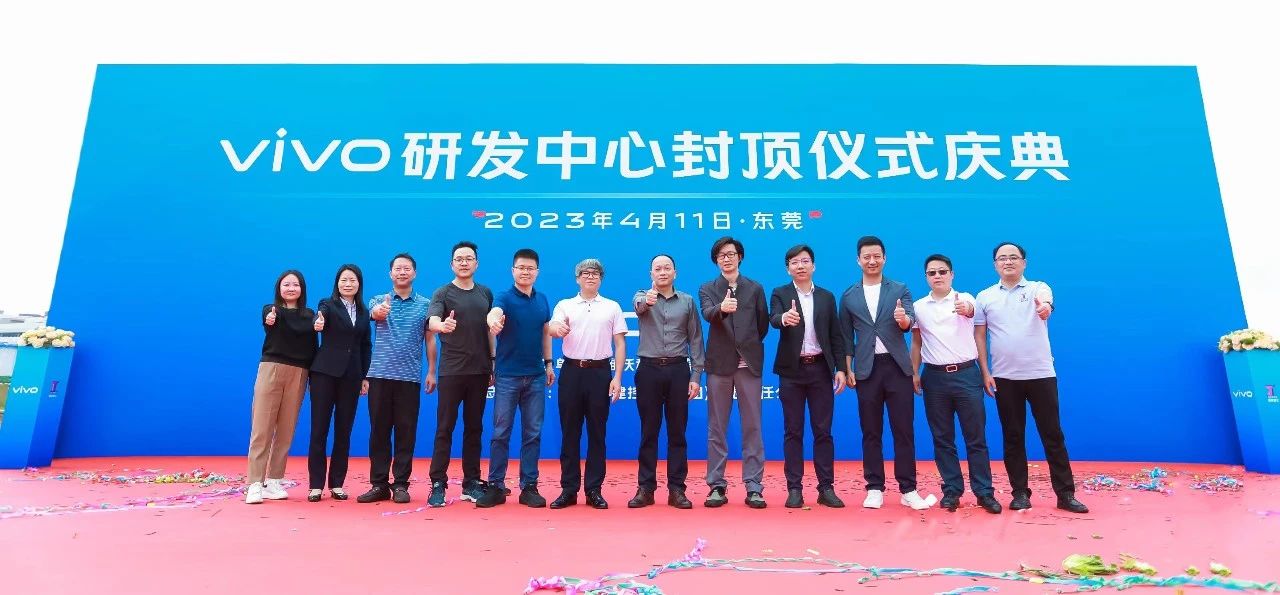 微信图片_20230602170503.jpg 微信图片_20230602170503.jpg