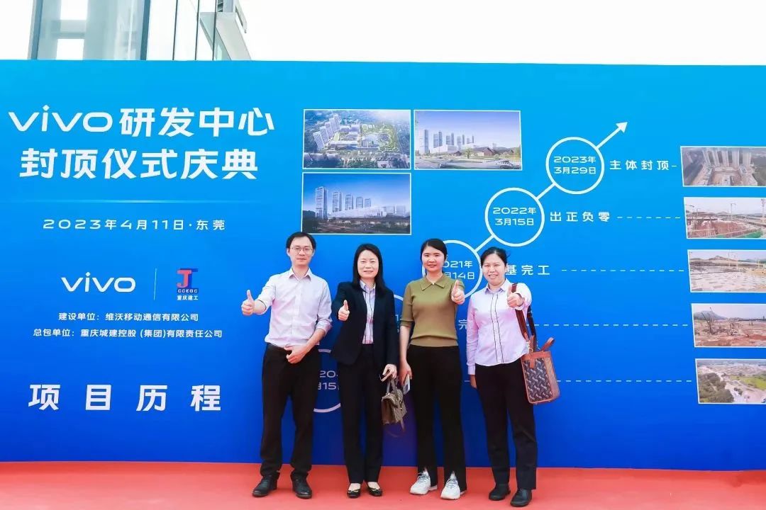 微信图片_20230602170510.jpg 微信图片_20230602170510.jpg