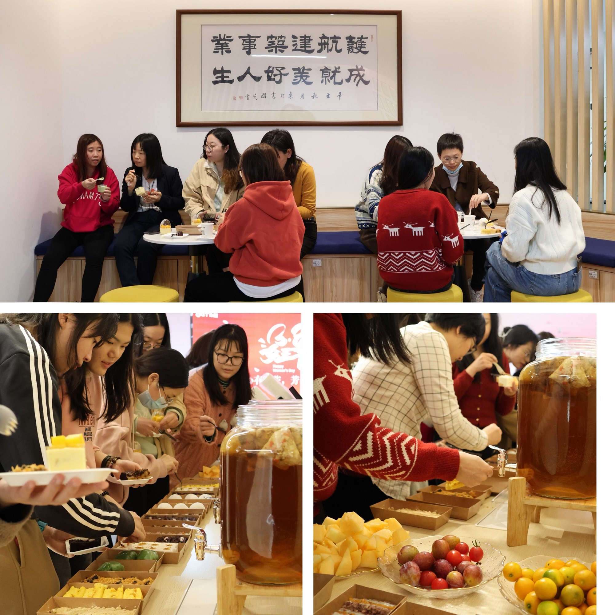 拼图3.jpg 拼图3.jpg