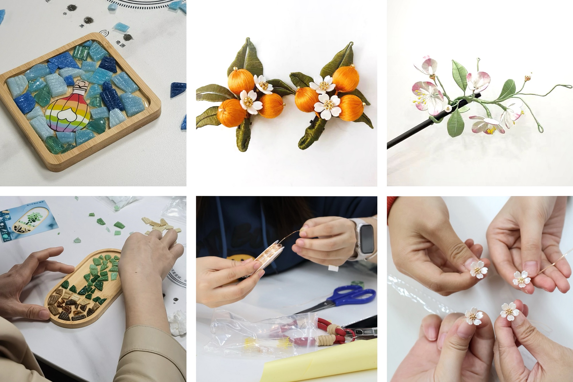 簪花拼图.jpg 簪花拼图.jpg