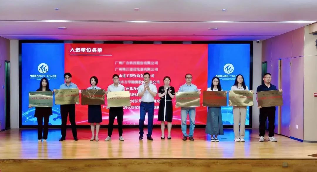 微信图片_20240628105216.jpg 微信图片_20240628105216.jpg