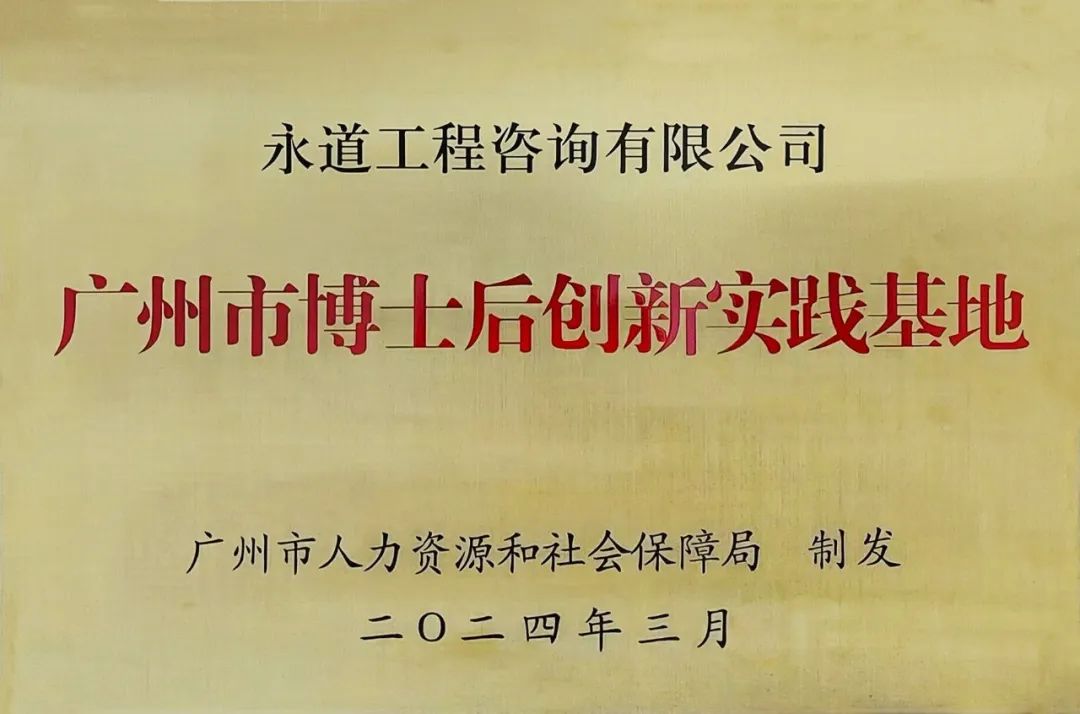 微信图片_20240628105222.jpg 微信图片_20240628105222.jpg