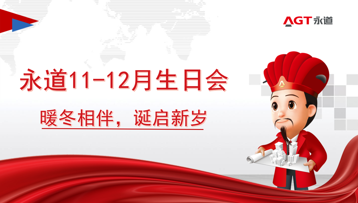 微信图片_20241114102537.png 微信图片_20241114102537.png