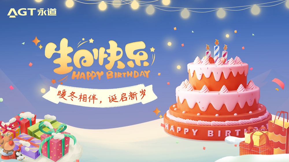 微信图片_20241114102552.png 微信图片_20241114102552.png