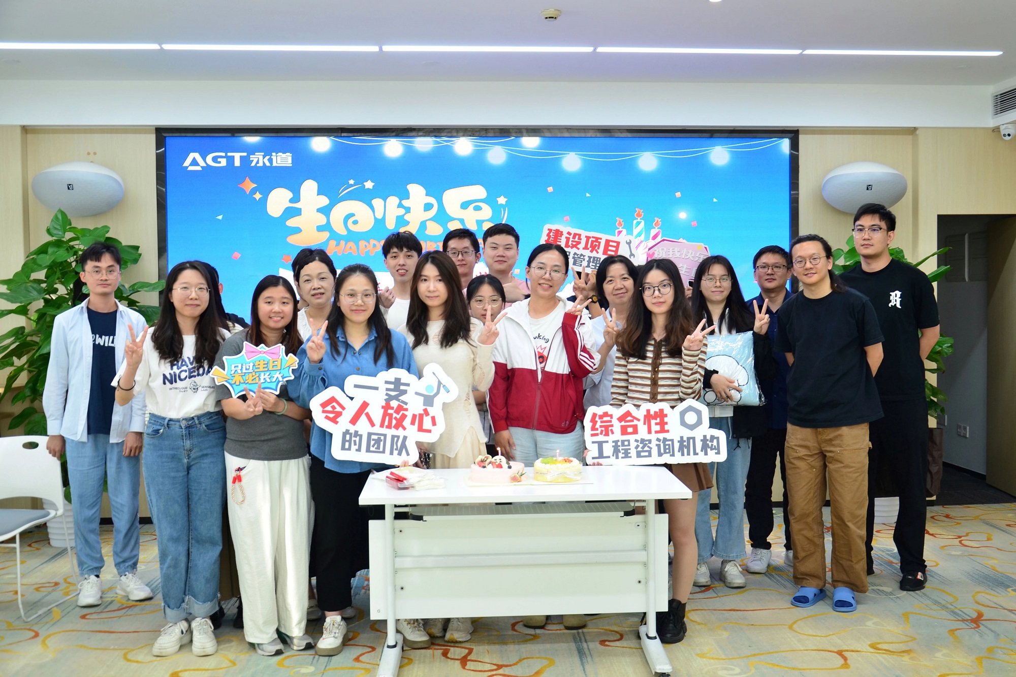 微信图片_20241114102548.jpg 微信图片_20241114102548.jpg