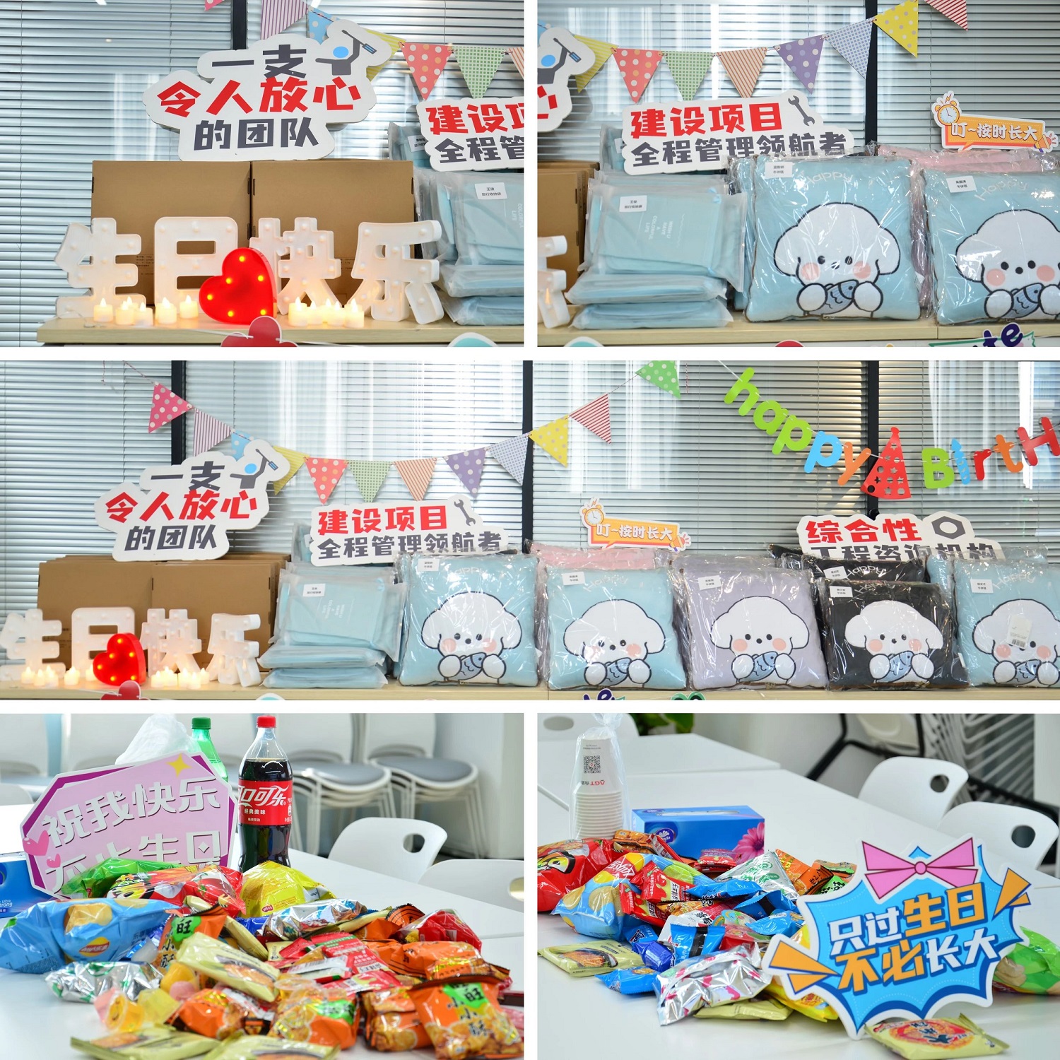 微信图片_20241114102541.jpg 微信图片_20241114102541.jpg