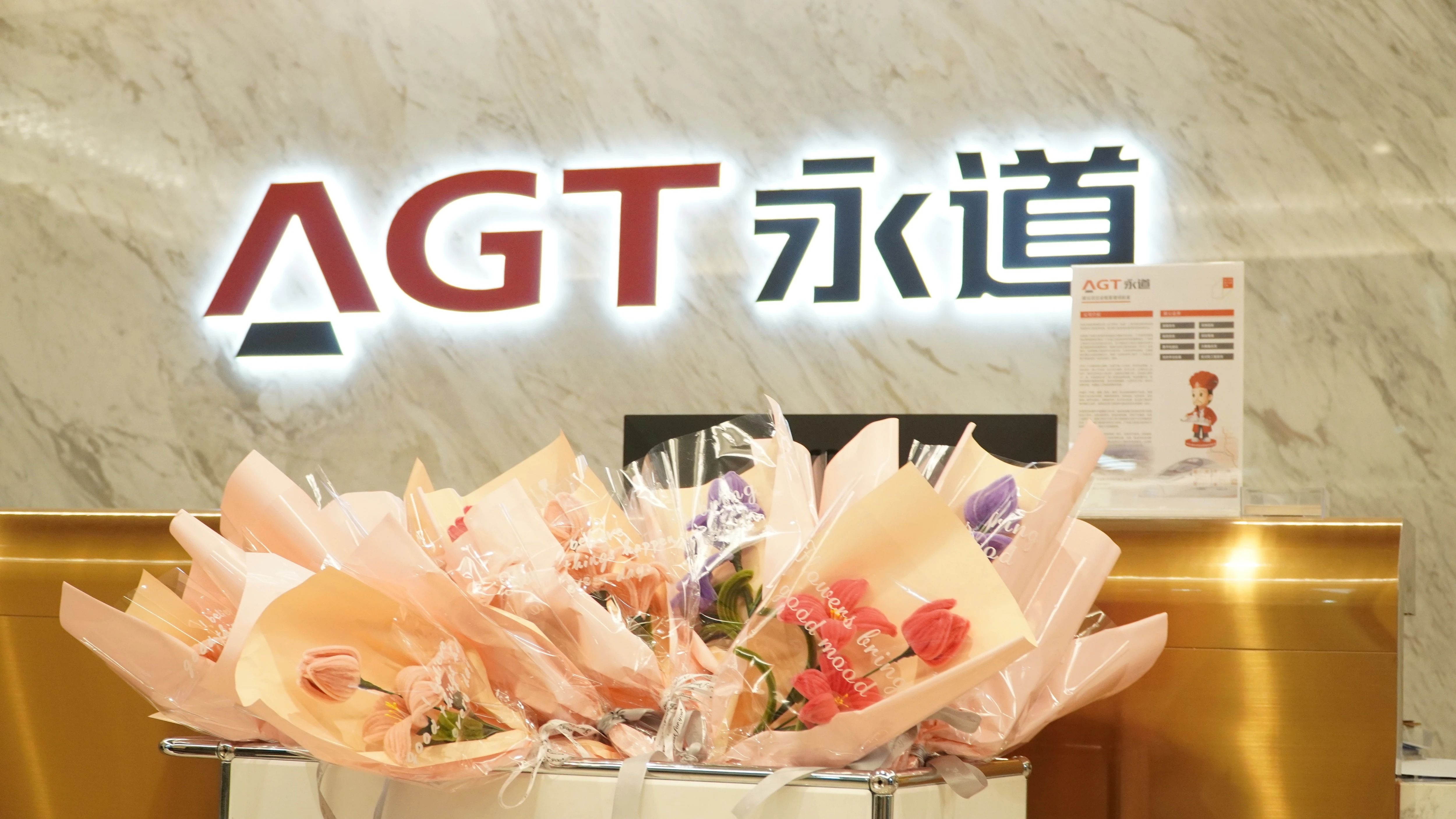 微信图片_20250314094750.jpg 微信图片_20250314094750.jpg