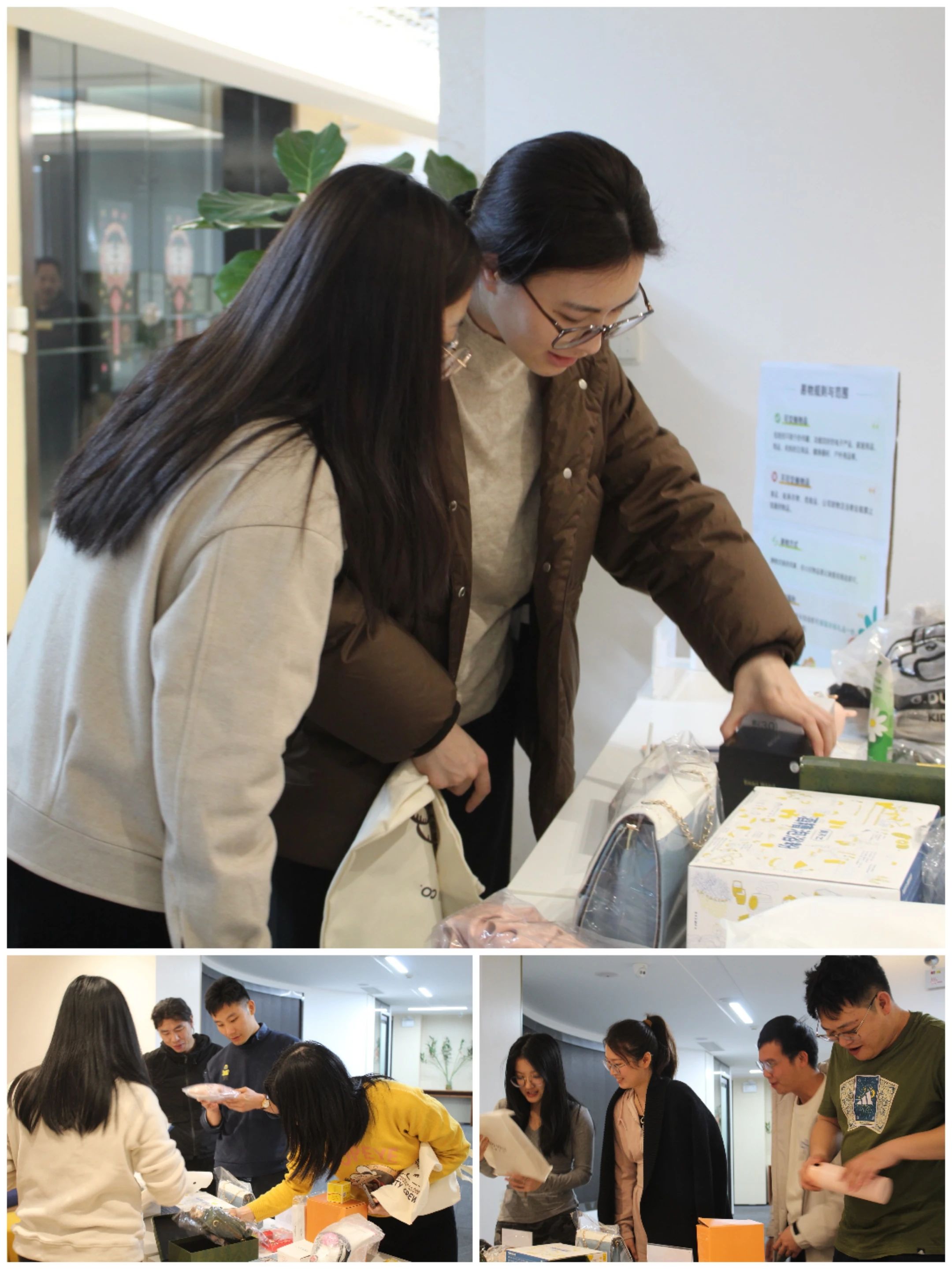 微信图片_20250314100414.jpg 微信图片_20250314100414.jpg