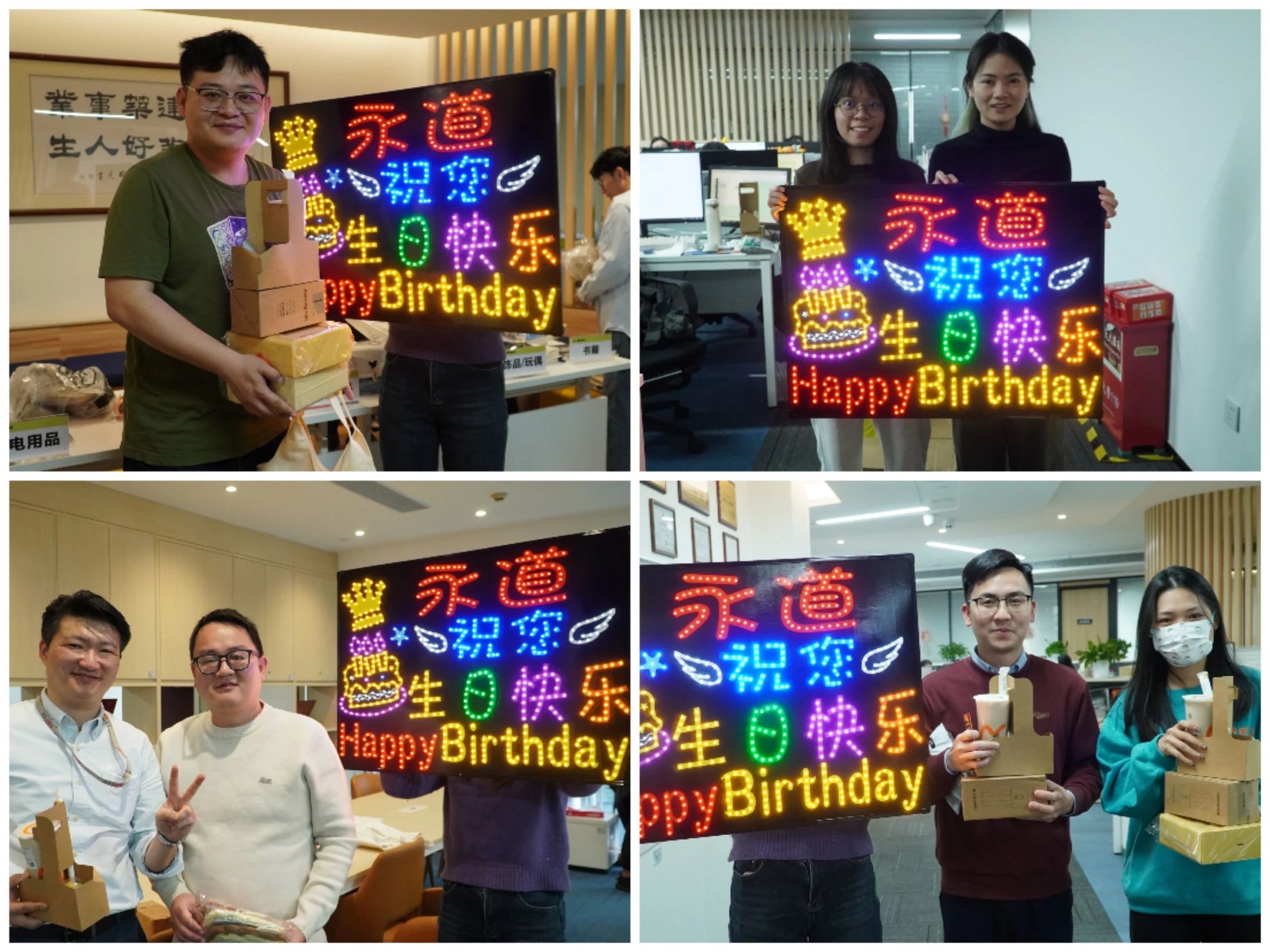 微信图片_20250314100019.jpg 微信图片_20250314100019.jpg