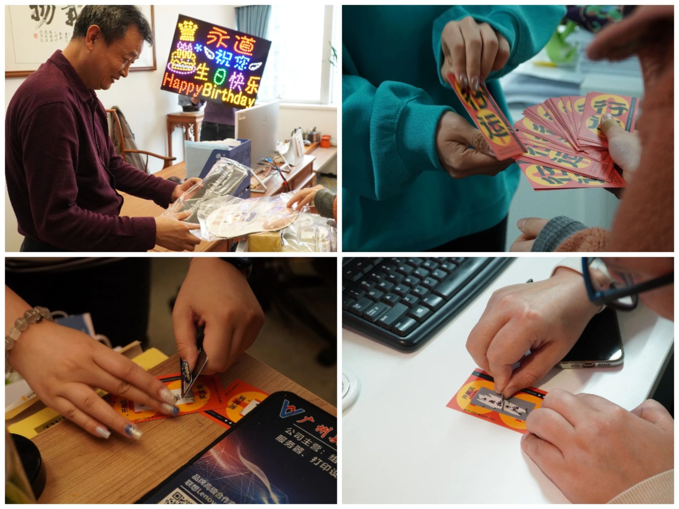 微信图片_20250314100136.jpg 微信图片_20250314100136.jpg