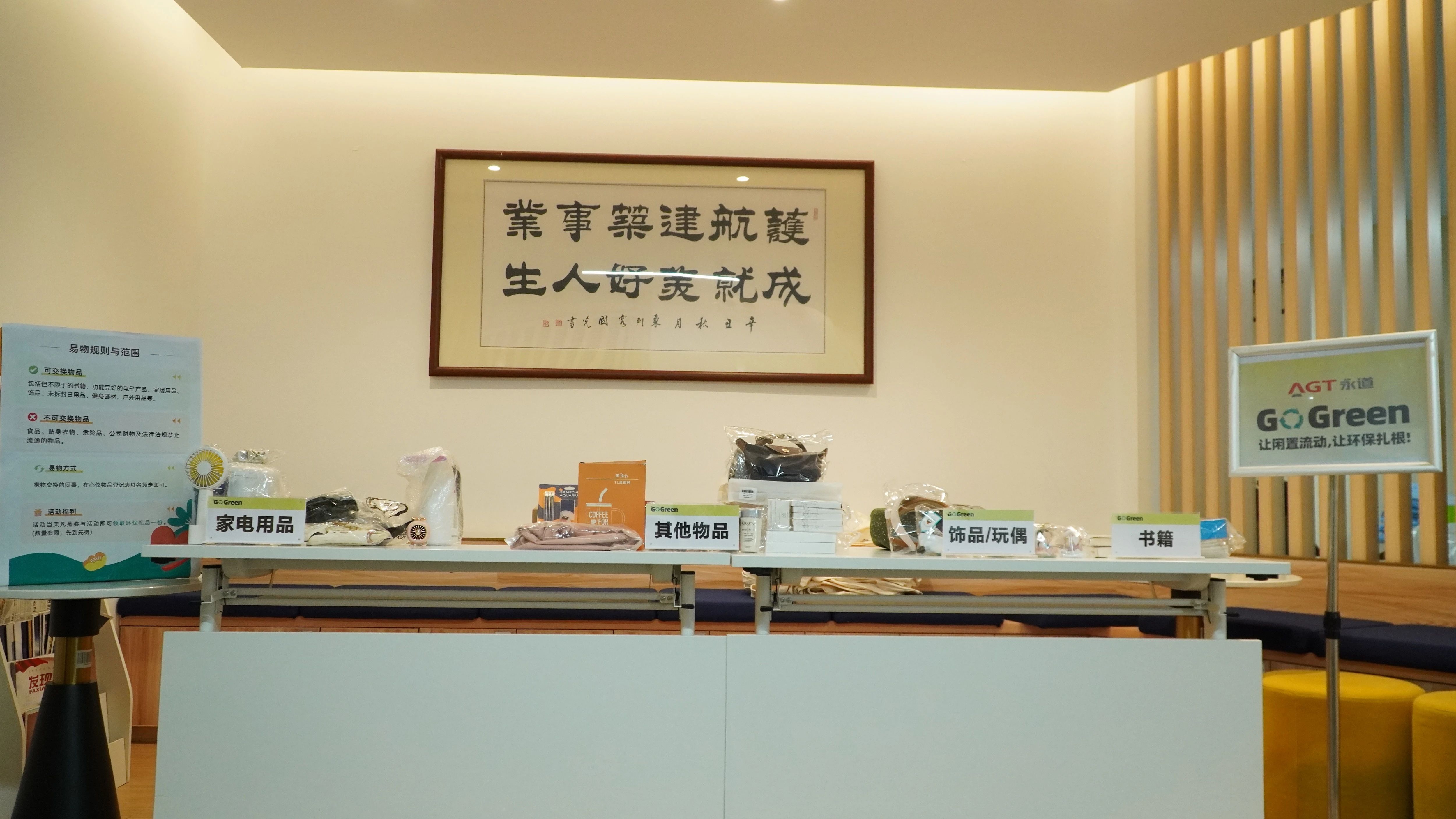 微信图片_20250314100232.jpg 微信图片_20250314100232.jpg